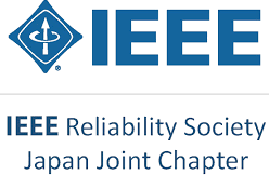 IEEE Reliability Society Japan Joint Chapter